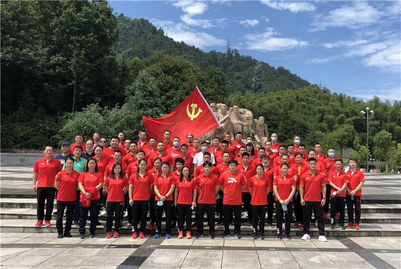 https://www.sport.gov.cn/n20001280/n20067662/n20067613/c22644110/part/22644243.jpg https://www.sport.gov.cn/n20001280/n20067662/n20067613/c22644110/part/22644243.jpg