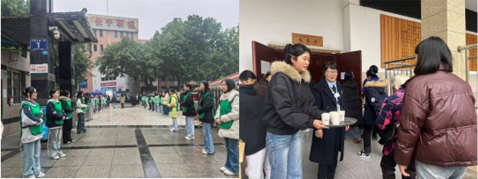 技能展风采，共育促成长 长宁职校竹旅部2025年秋期家长会圆满举行